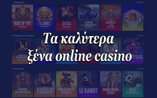 Νέα Καζίνο για Έλληνες Παίκτες Όλα Όσα Πρέπει να Ξέρετε 244715412
