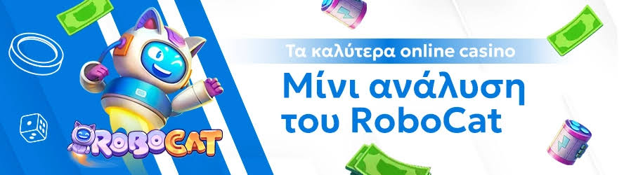 Ξένα Καζίνο Χωρίς Ταυτοποίηση Όλα Όσα Πρέπει Να Γνωρίζετε 509688849 Ξένα Καζίνο Χωρίς Ταυτοποίηση Όλα Όσα Πρέπει Να Γνωρίζετε 509688849