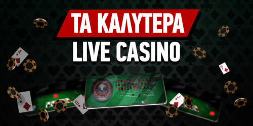 Online Casino στην Ευρώπη Η Καλύτερη Επιλογή για Διασκέδαση και Κέρδη Online Casino στην Ευρώπη Η Καλύτερη Επιλογή για Διασκέδαση και Κέρδη